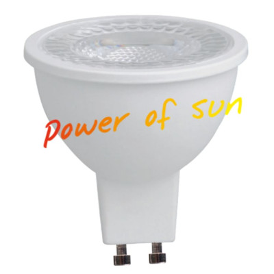 Plnospektrální LED žárovka euroLighting GU10
